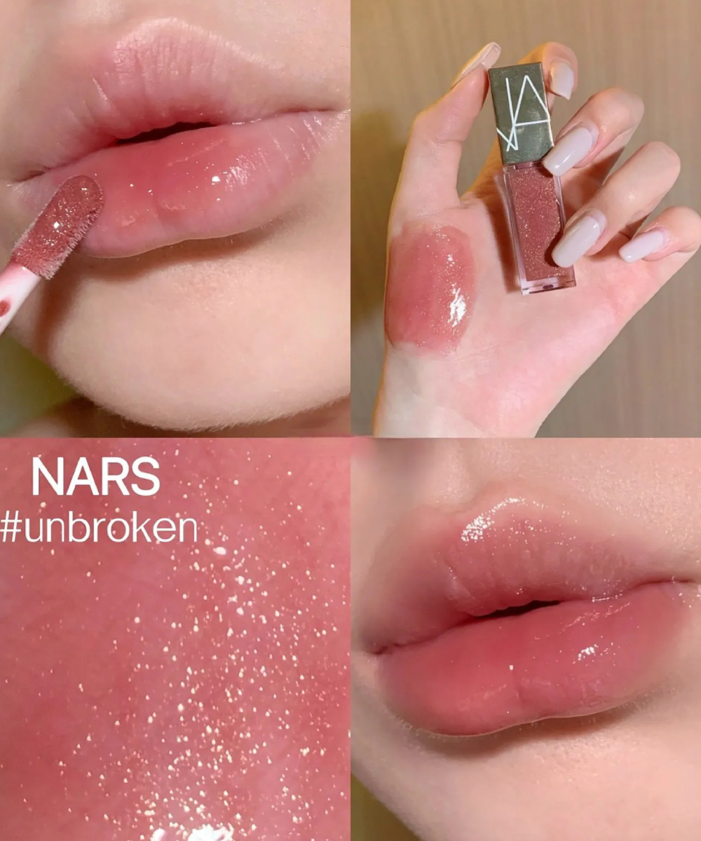 NARS Afterglow Lip Shine (Mini) 3.7ml #285 Unbroken, NARS Afterglow Lip Shine#285 Unbroken ราคา , NARS Afterglow Lip Shine#285 Unbroken รีวิว , NARS Afterglow Lip Shine #285 Unbroken